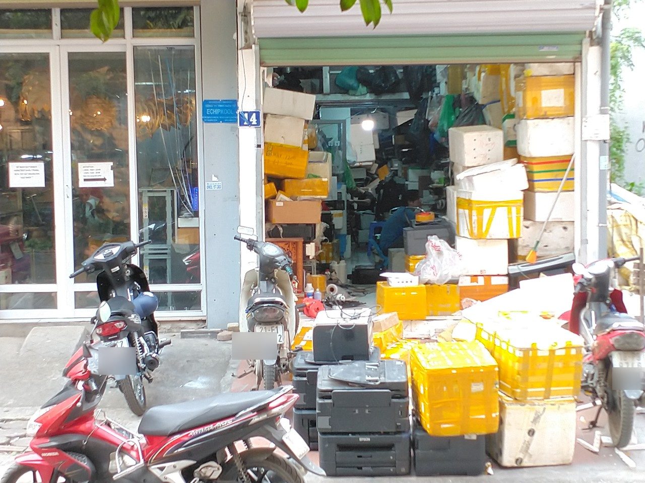 Cửa hàng Thần Vũ, số 14 Phú Diễn, Bắc Từ Liêm