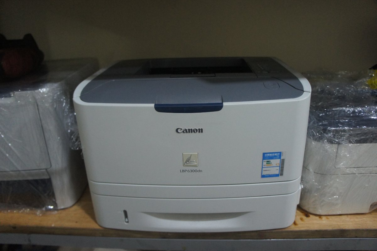Máy in Canon LBP 6300dn cũ tại Thần Vũ