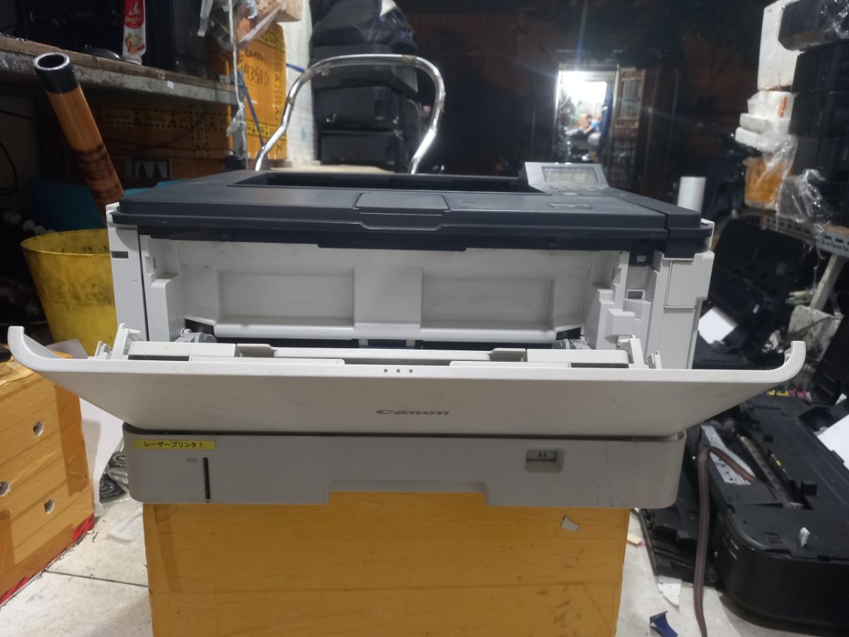 Canon LBP 8710 cũ nhìn bên cạnh