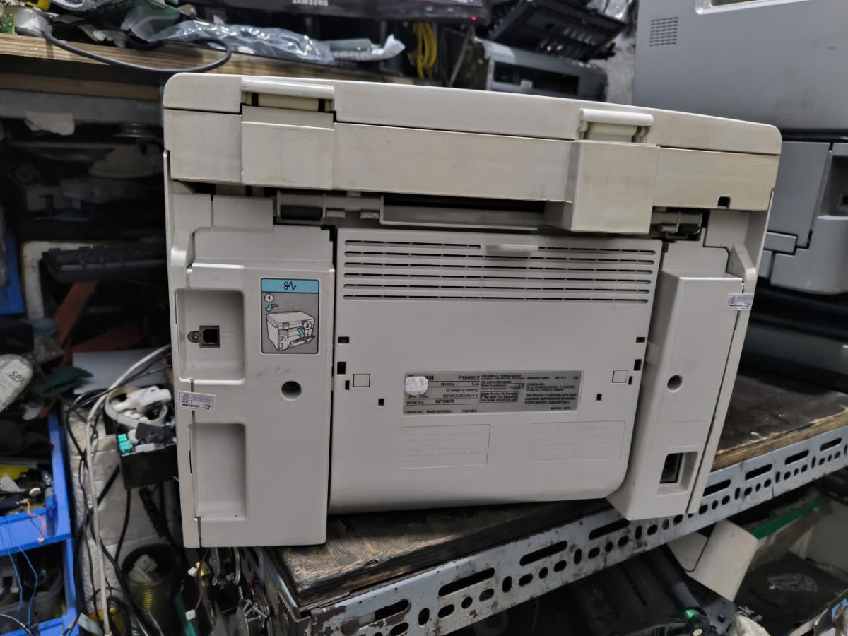 Mặt sau Canon MF4320d cũ