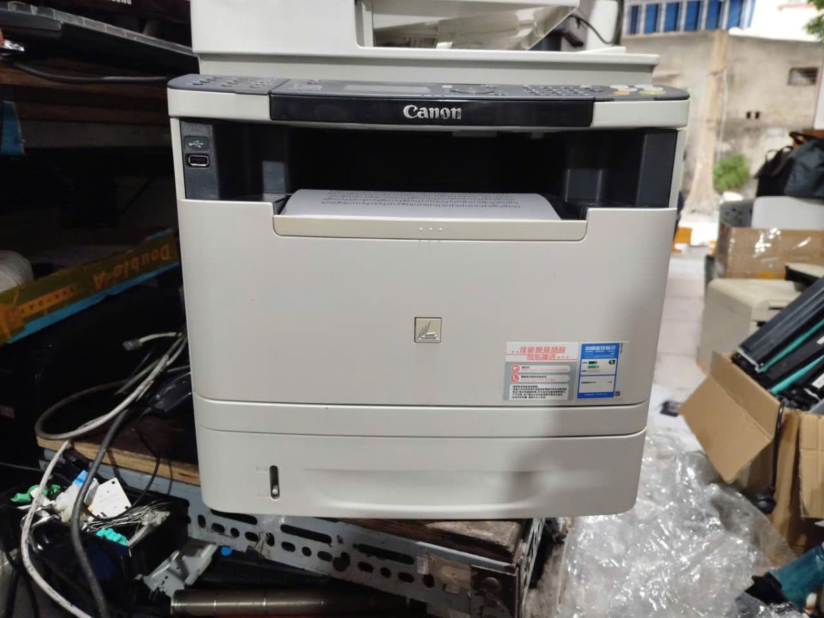 Máy in đa năng Canon MF5950dw cũ tại Thần Vũ