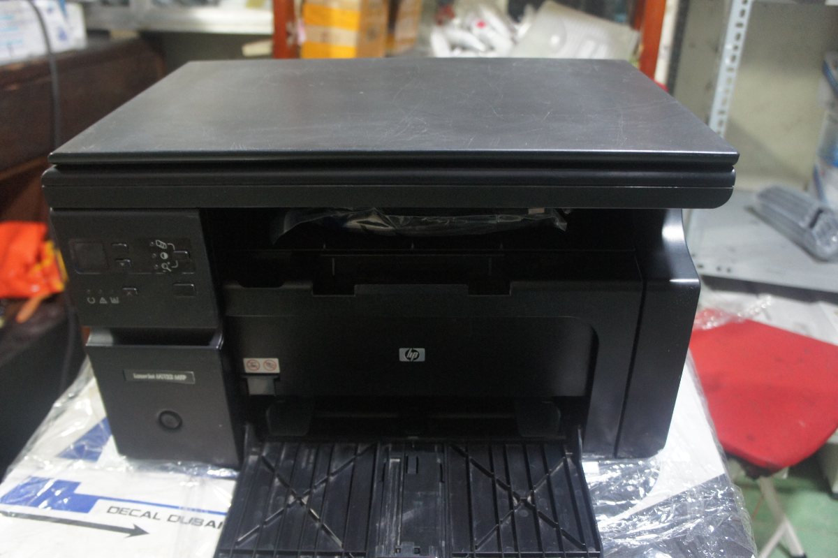 Máy in đa năng HP LaserJet M1132 MFP cũ tại Thần Vũ