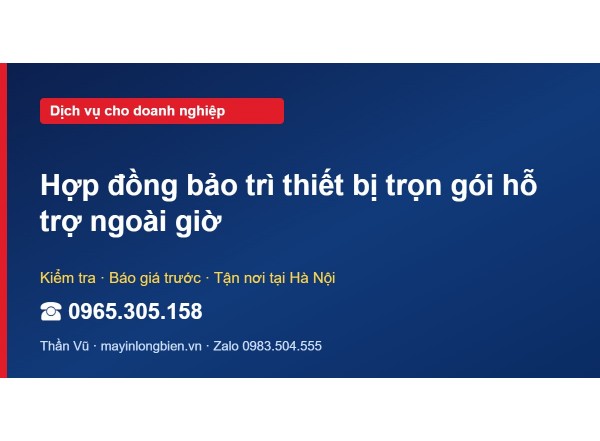 Hợp đồng bảo trì thiết bị trọn gói hỗ trợ ngoài giờ