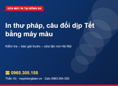 In thư pháp bằng máy in: giấy đỏ, giấy dó khổ dài | Thần Vũ