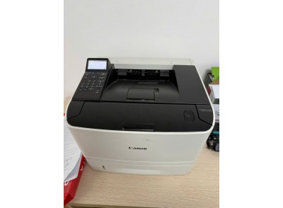 Máy In Canon LBP 251dw Cũ In 2 Mặt, Wifi Giá 3,3 Triệu | Thần Vũ