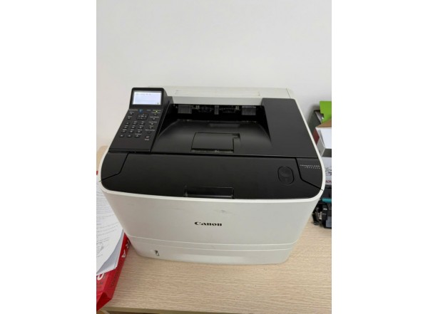 Máy In Canon LBP 251dw Cũ In 2 Mặt, Wifi Giá 3,3 Triệu | Thần Vũ
