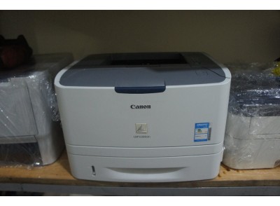 Máy In Canon LBP 6300dn Cũ In 2 Mặt, Hộp Mực To Giá 2,7 Triệu | Thần Vũ