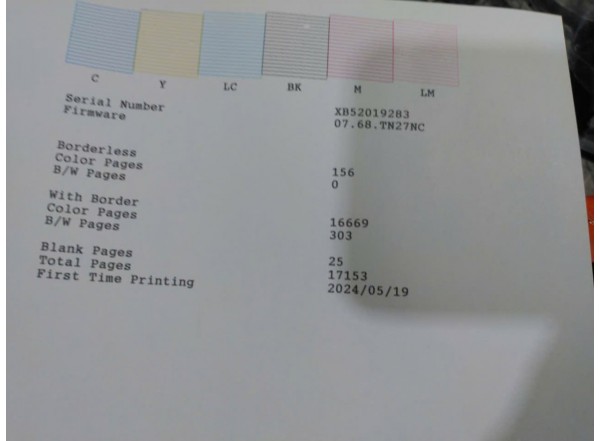 may-in-epson-l8050-cu-test-dau-phun-domucgiare-5