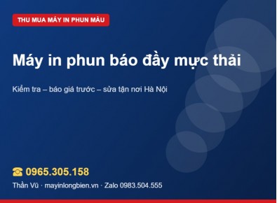 Máy in phun báo tràn mực thải: vẫn bán được | Thần Vũ