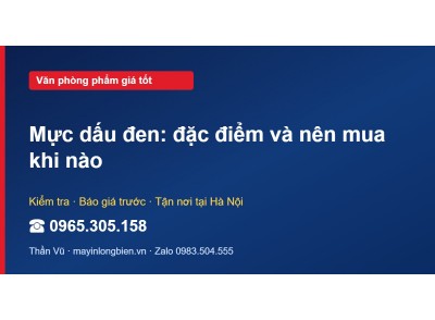 Mực dấu đen: đặc điểm và nên mua khi nào